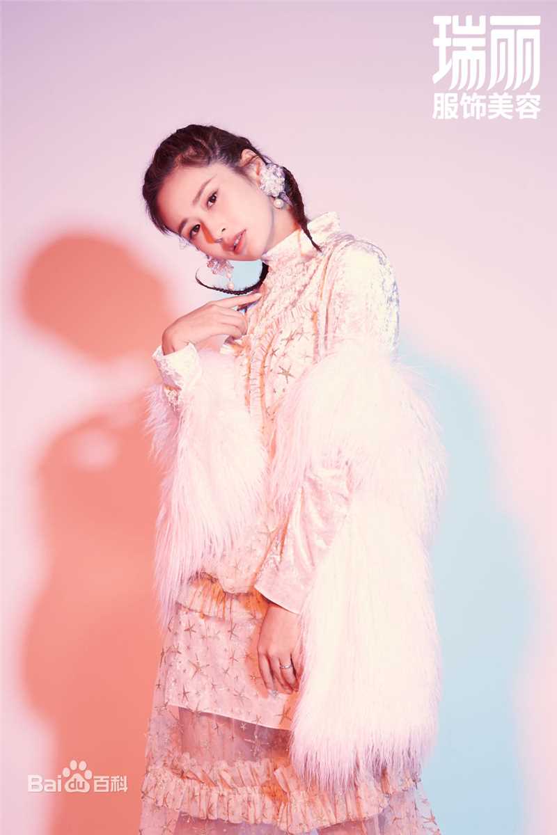 颖儿瑞丽封面大片