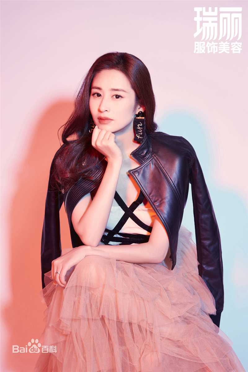 颖儿瑞丽封面大片