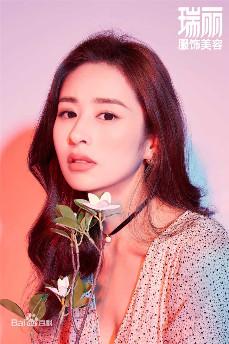 颖儿瑞丽封面大片