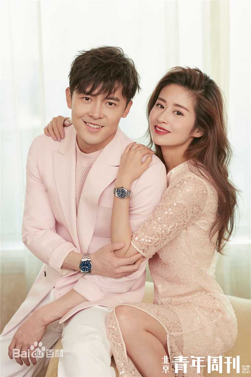 颖儿付辛博北京青年周刊封面