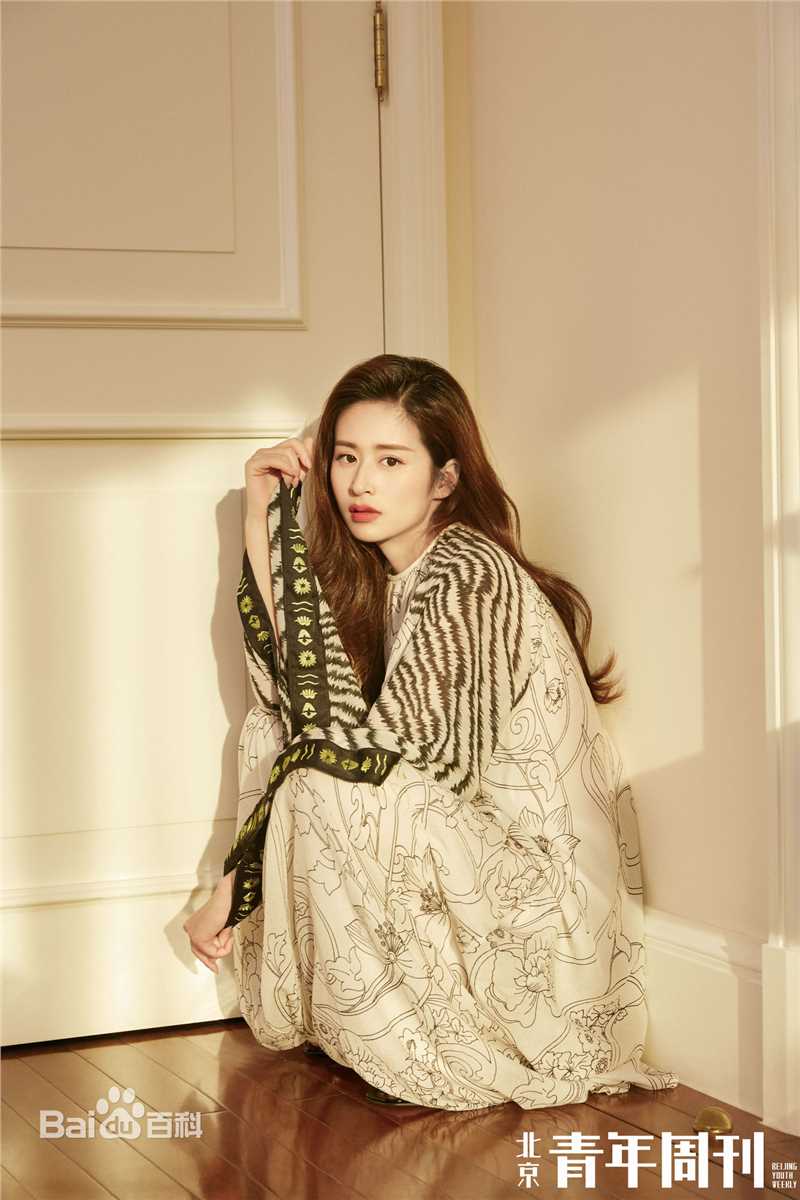 颖儿付辛博北京青年周刊封面