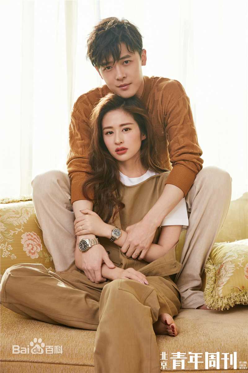 颖儿付辛博北京青年周刊封面