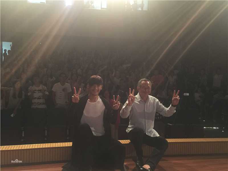 王紫逸(Leo)活动照图册