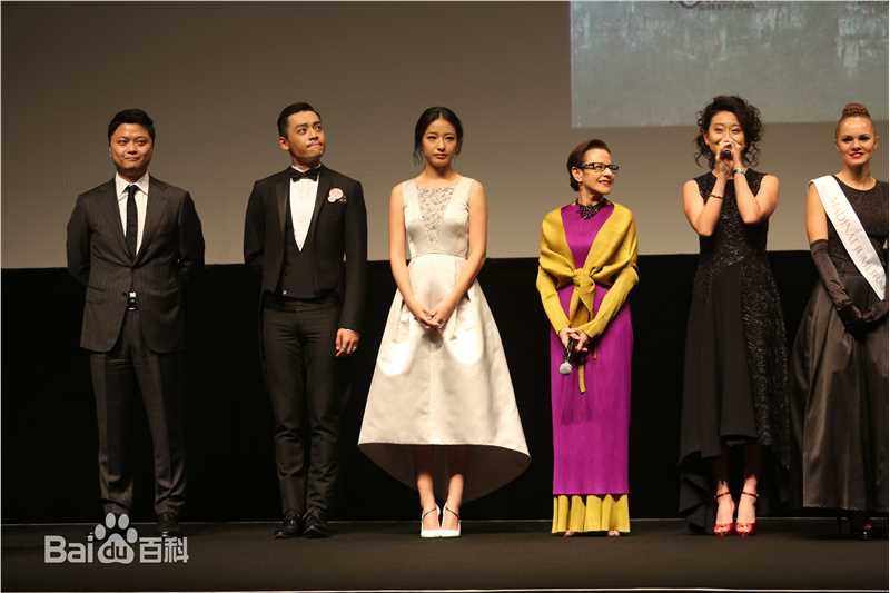 王紫逸(Leo)活动照图册