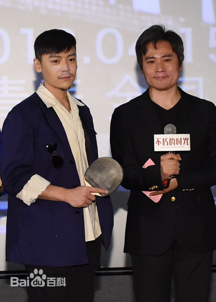 王紫逸(Leo)活动照图册