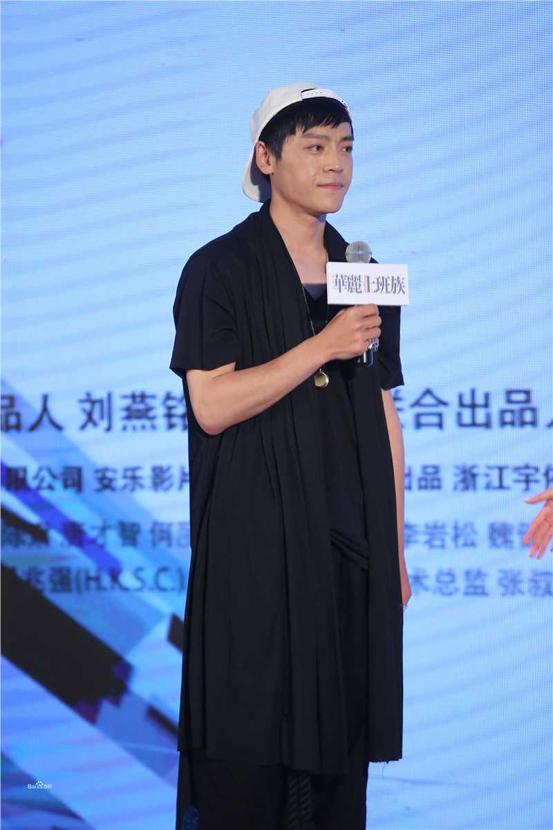 王紫逸(Leo)活动照图册