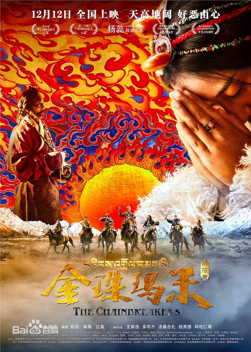 高清王紫逸(Leo)图片