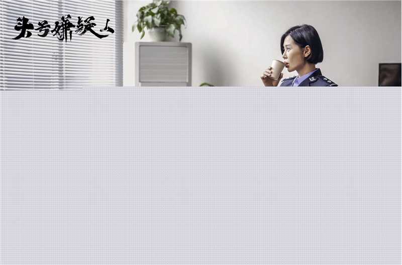 高清王紫逸(Leo)图片