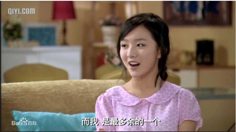 2010年《爱情公寓2》剧照