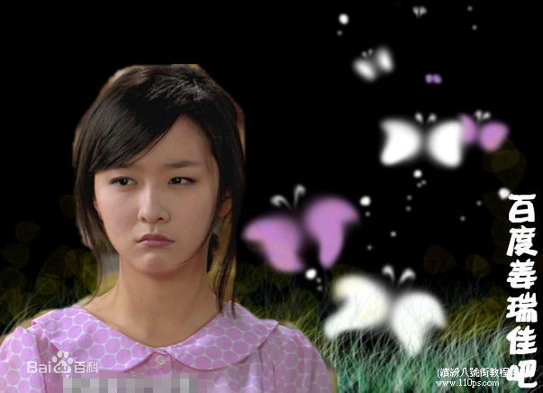 2010年《爱情公寓2》剧照