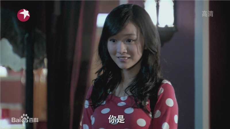 2010年《爱情公寓2》剧照