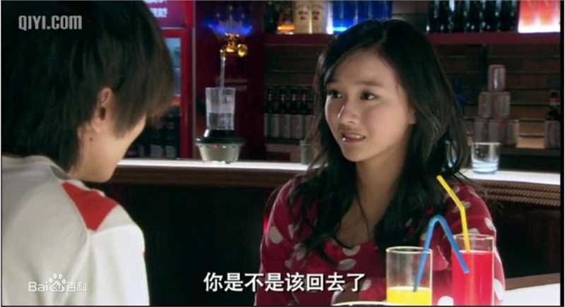 2010年《爱情公寓2》剧照