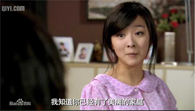 2010年《爱情公寓2》剧照