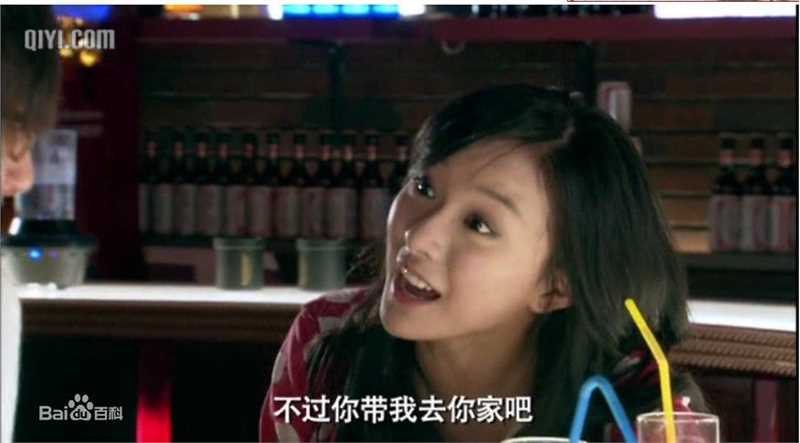 2010年《爱情公寓2》剧照