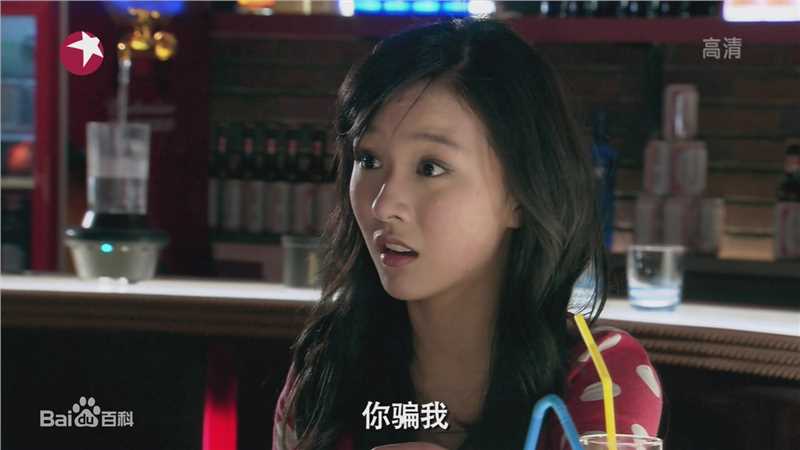 2010年《爱情公寓2》剧照