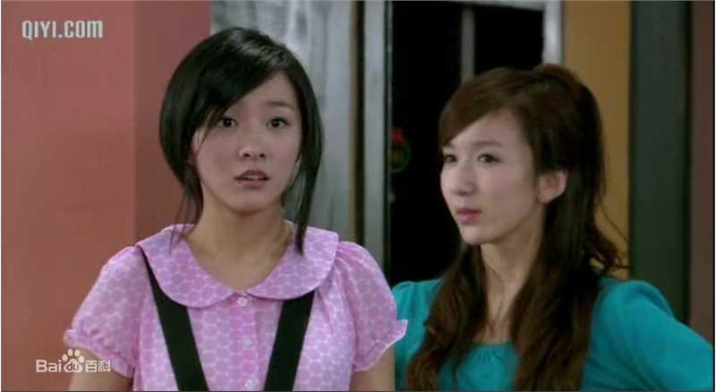 2010年《爱情公寓2》剧照