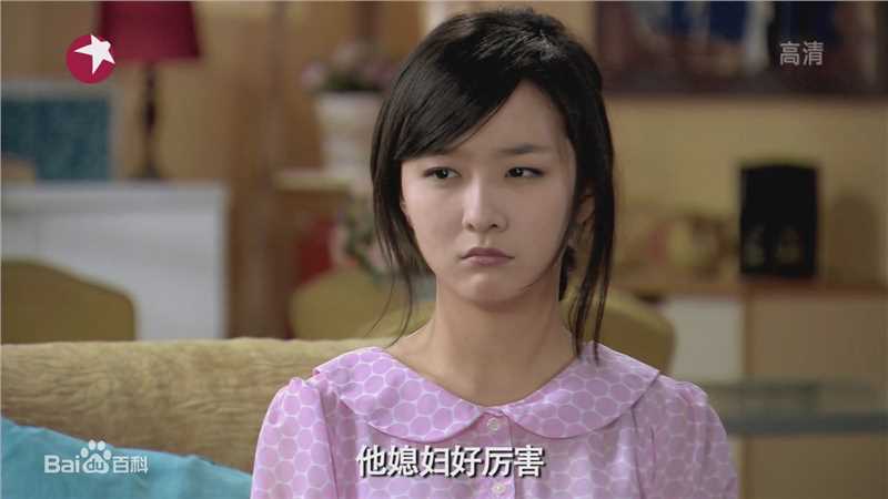 2010年《爱情公寓2》剧照