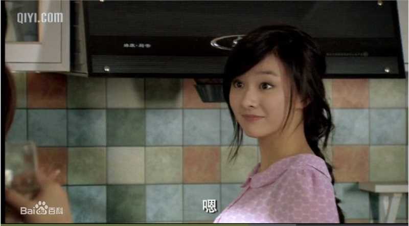 2010年《爱情公寓2》剧照