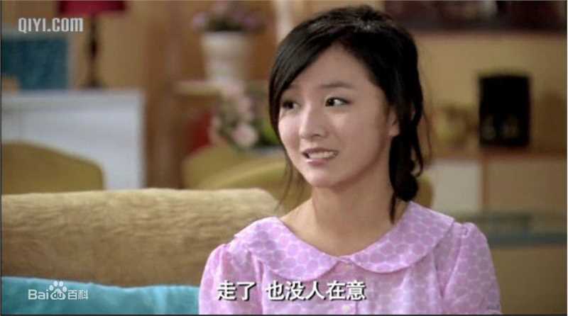 2010年《爱情公寓2》剧照