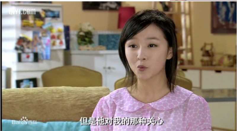 2010年《爱情公寓2》剧照