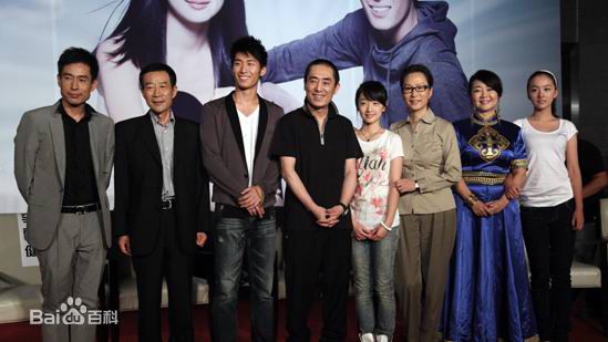 《山楂树之恋》首映会