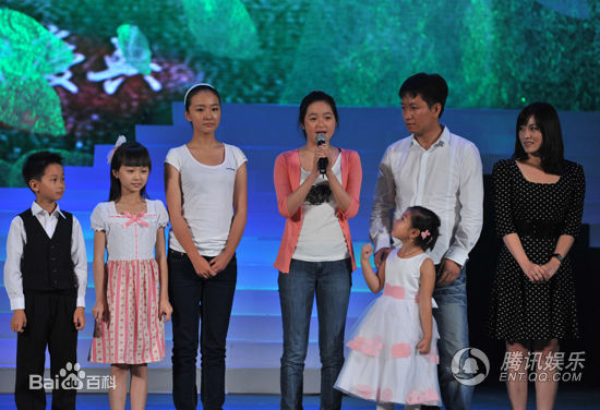 《山楂树之恋》首映会