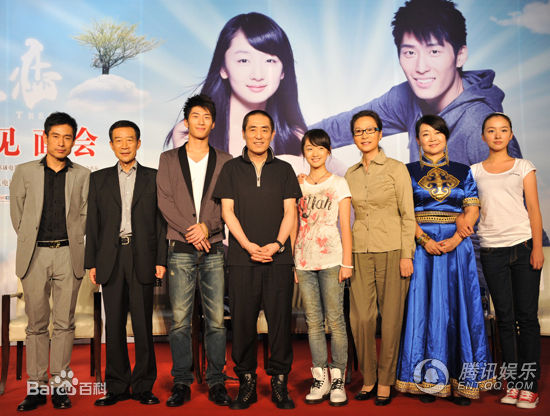 《山楂树之恋》首映会