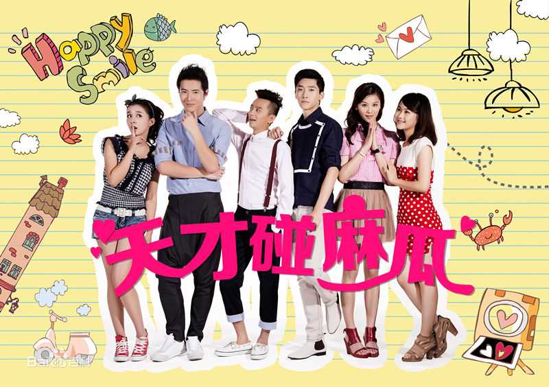 《姜瑞佳》封面图片