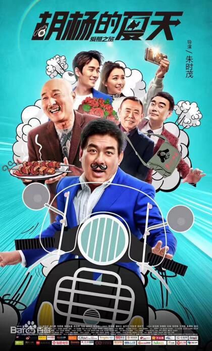 《姜瑞佳》封面图片