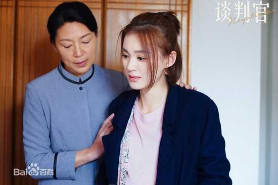 毛林林(Nikita)《谈判官》精选剧照