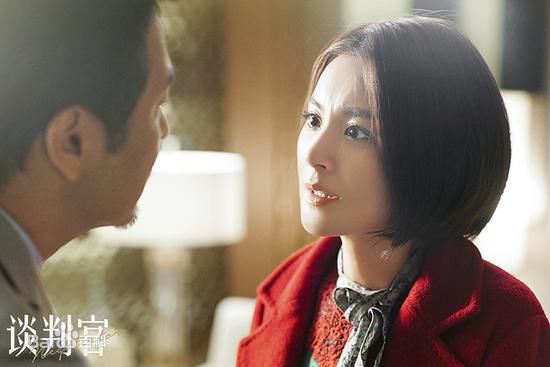 毛林林(Nikita)《谈判官》精选剧照