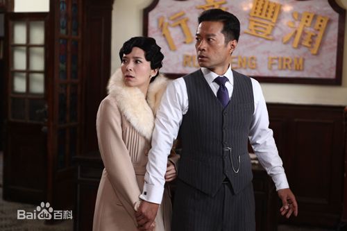 最优质谭凯(Tan Kai)在《金玉瑶》饰沈立中的相册