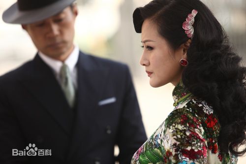 最优质谭凯(Tan Kai)在《金玉瑶》饰沈立中的相册