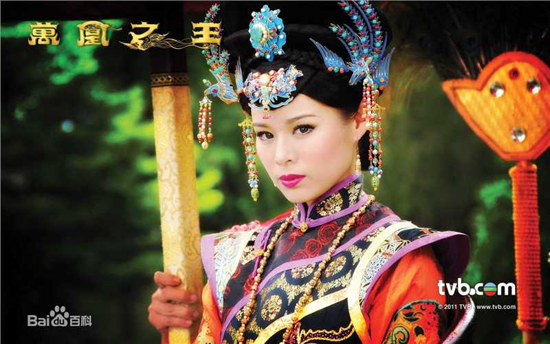 胡杏儿(Myolie Wu)在2011台庆剧《万凰之王》中的