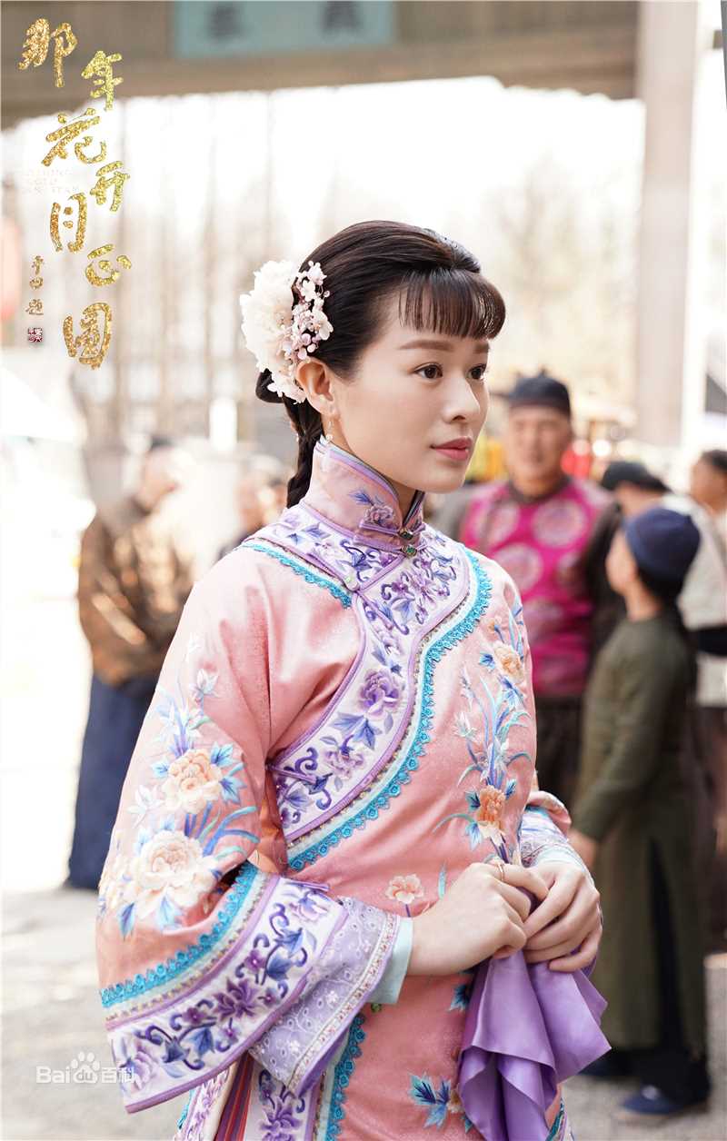 胡杏儿(Myolie Wu)在电视剧《那年花开月正圆》中的