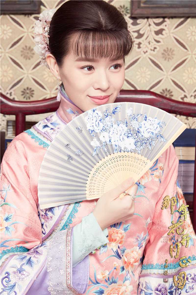 胡杏儿(Myolie Wu)在电视剧《那年花开月正圆》中的