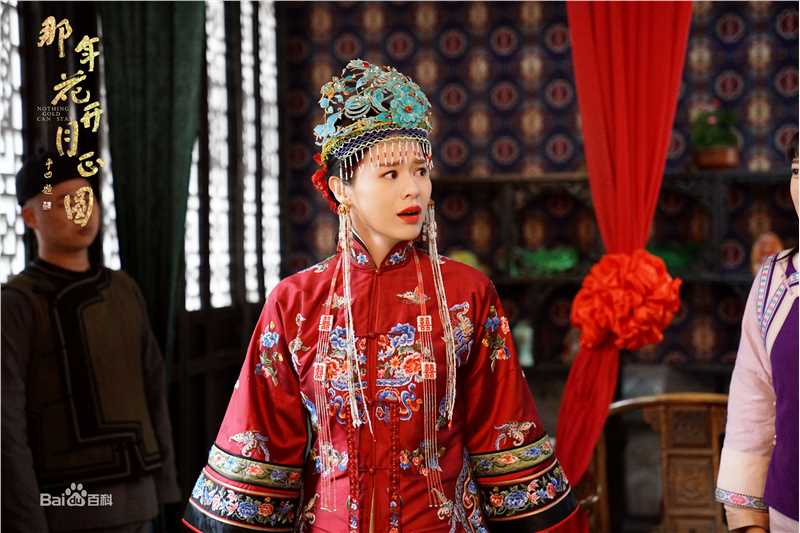 胡杏儿(Myolie Wu)在电视剧《那年花开月正圆》中的