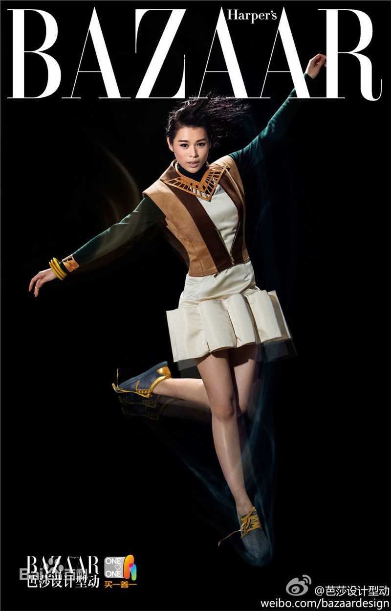 胡杏儿(Myolie Wu)高清杂志图集