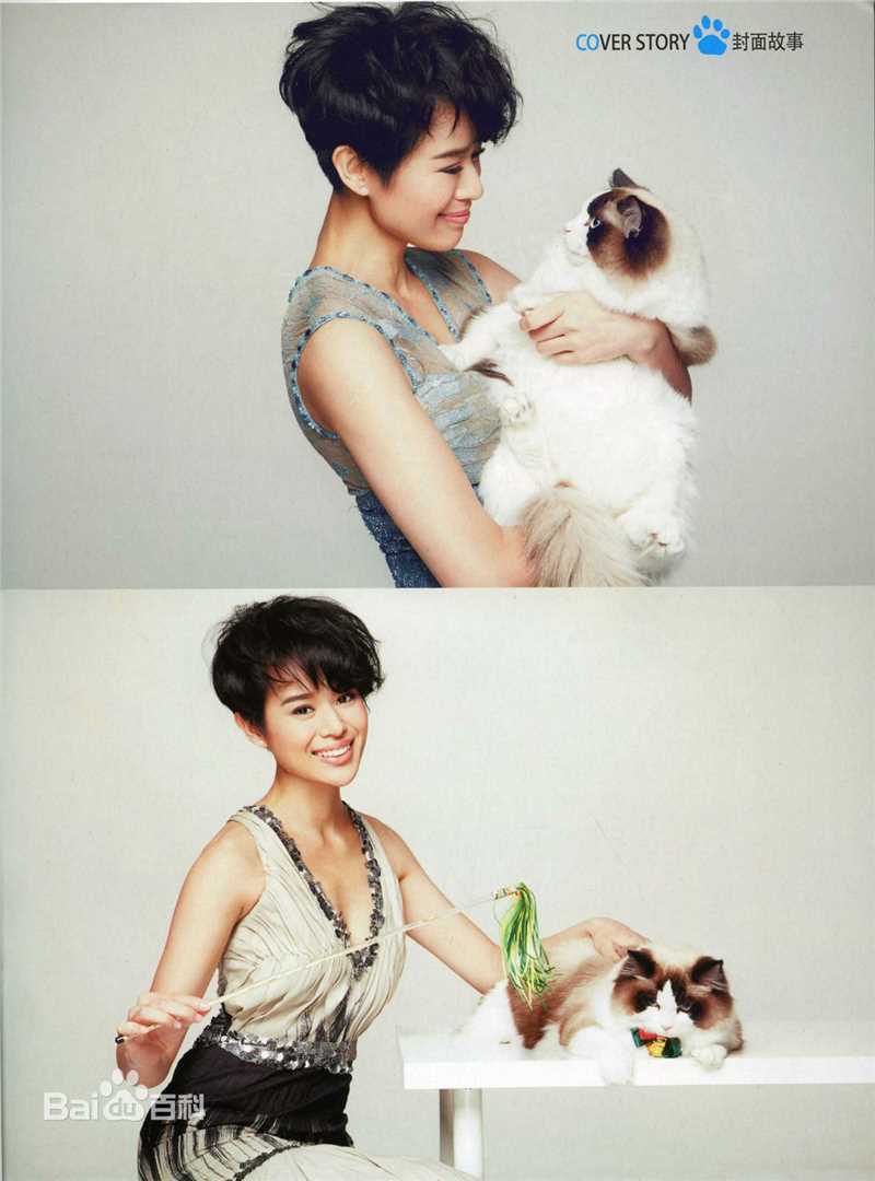 胡杏儿(Myolie Wu)高清杂志图集