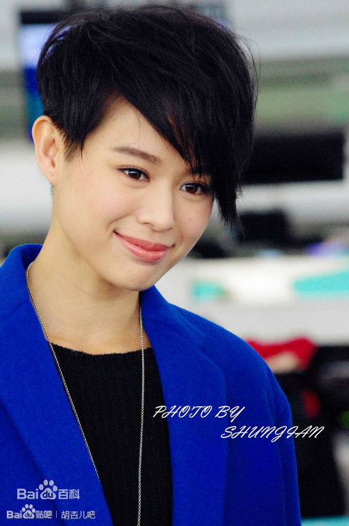 胡杏儿(Myolie Wu)活动图册