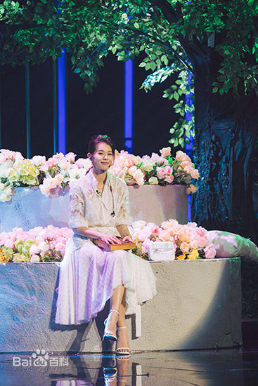 胡杏儿(Myolie Wu)活动图册