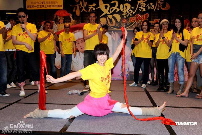 最全胡杏儿(Myolie Wu)精彩图册