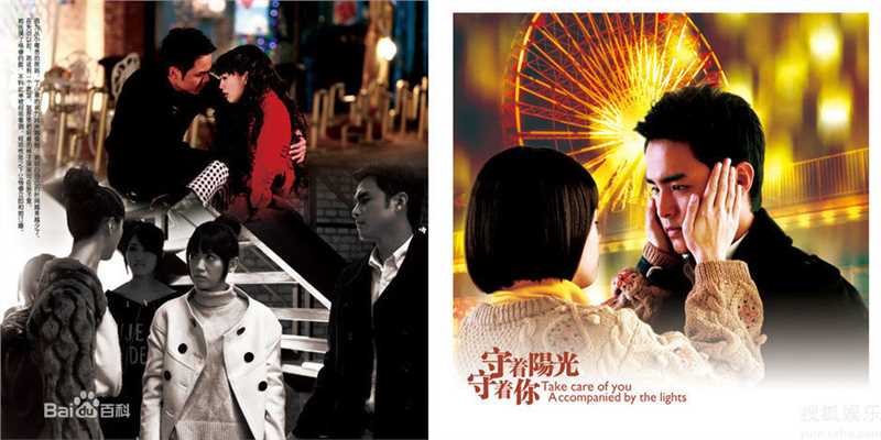 最全胡杏儿(Myolie Wu)精彩图册