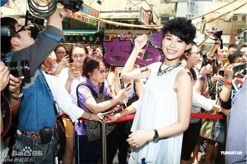 精选胡杏儿(Myolie Wu)精彩图册