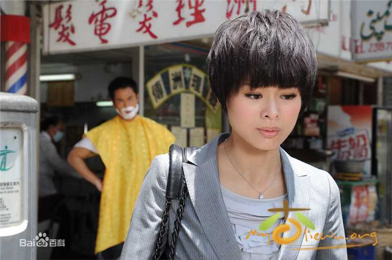 胡杏儿(Myolie Wu)2011年《怒火街头》剧照