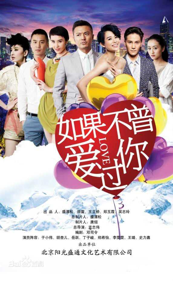 最优质胡杏儿(Myolie Wu)生活照