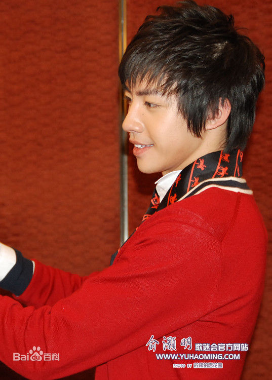 俞灏明(Ham)青葱记忆素颜照相册