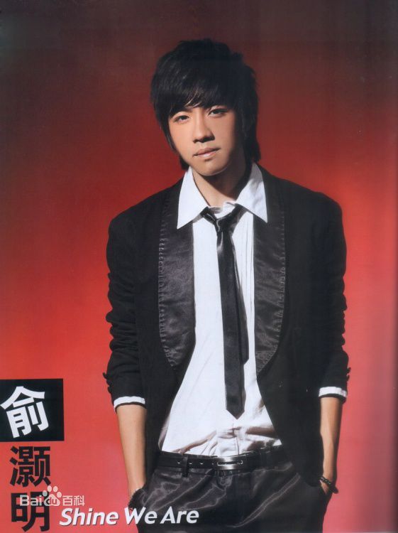 俞灏明(Ham)精选杂志图册