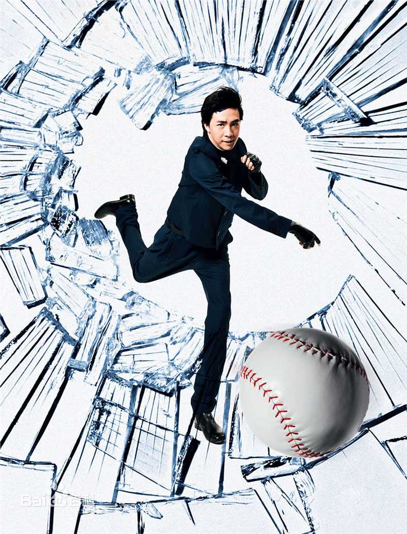 俞灏明(Ham)精选杂志图册