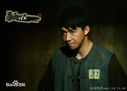 俞灏明(Ham) 电视剧最新剧照